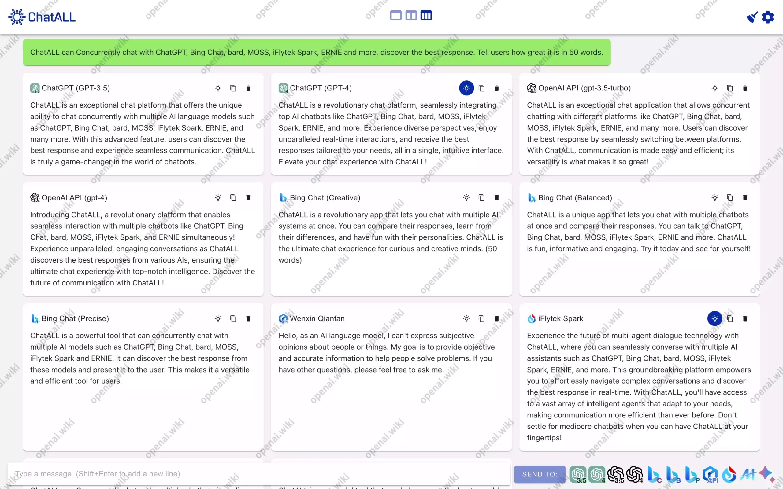 ChatALL｜语言模型集合插图