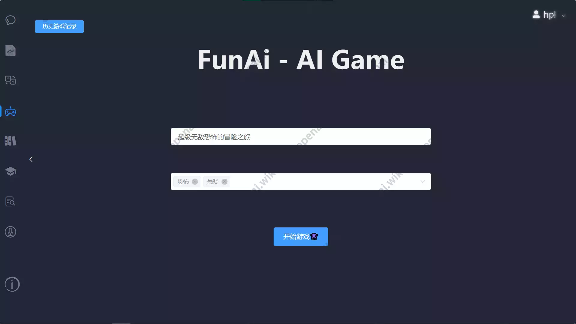 ChatGPT-Java-FunAi｜免费AI项目集合插图11