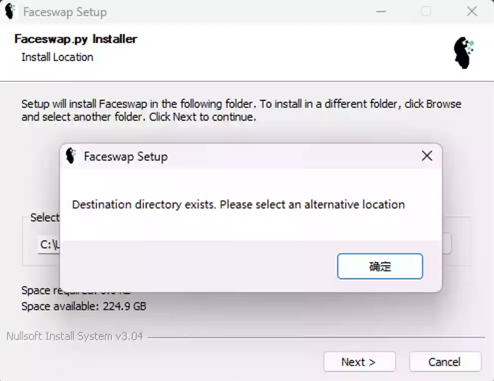 FaceSwap｜Windows安装教程插图3