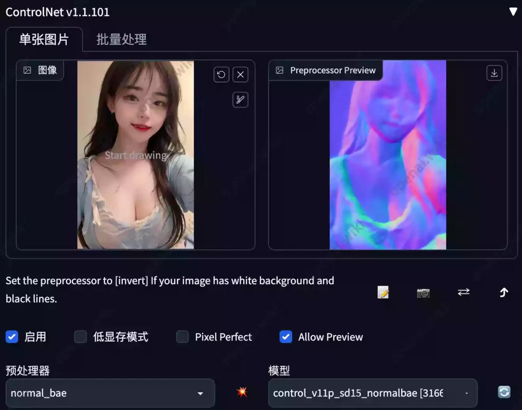 ControlNet｜V1.1版使用教程【中】