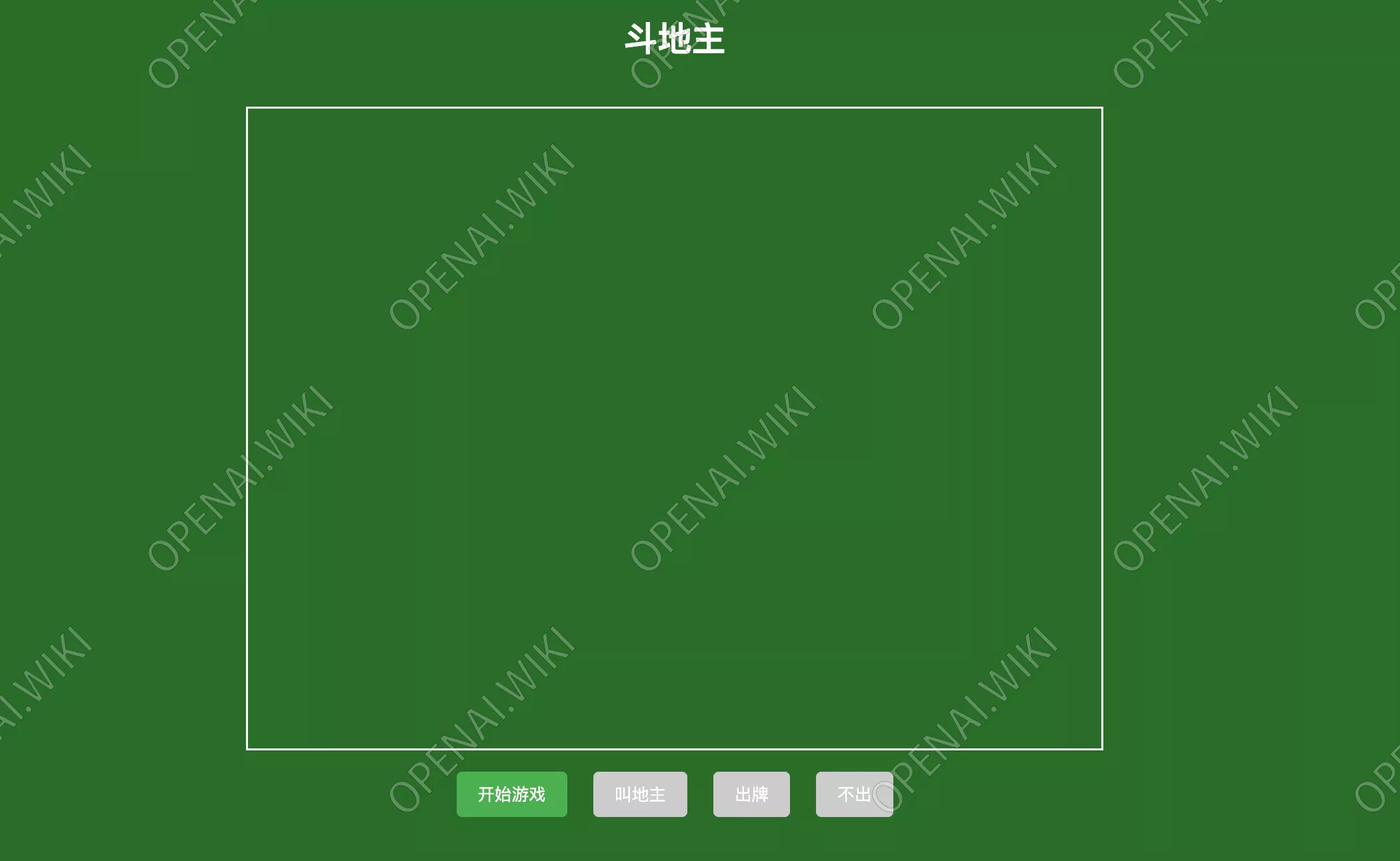 AI自动编程工具｜Trae