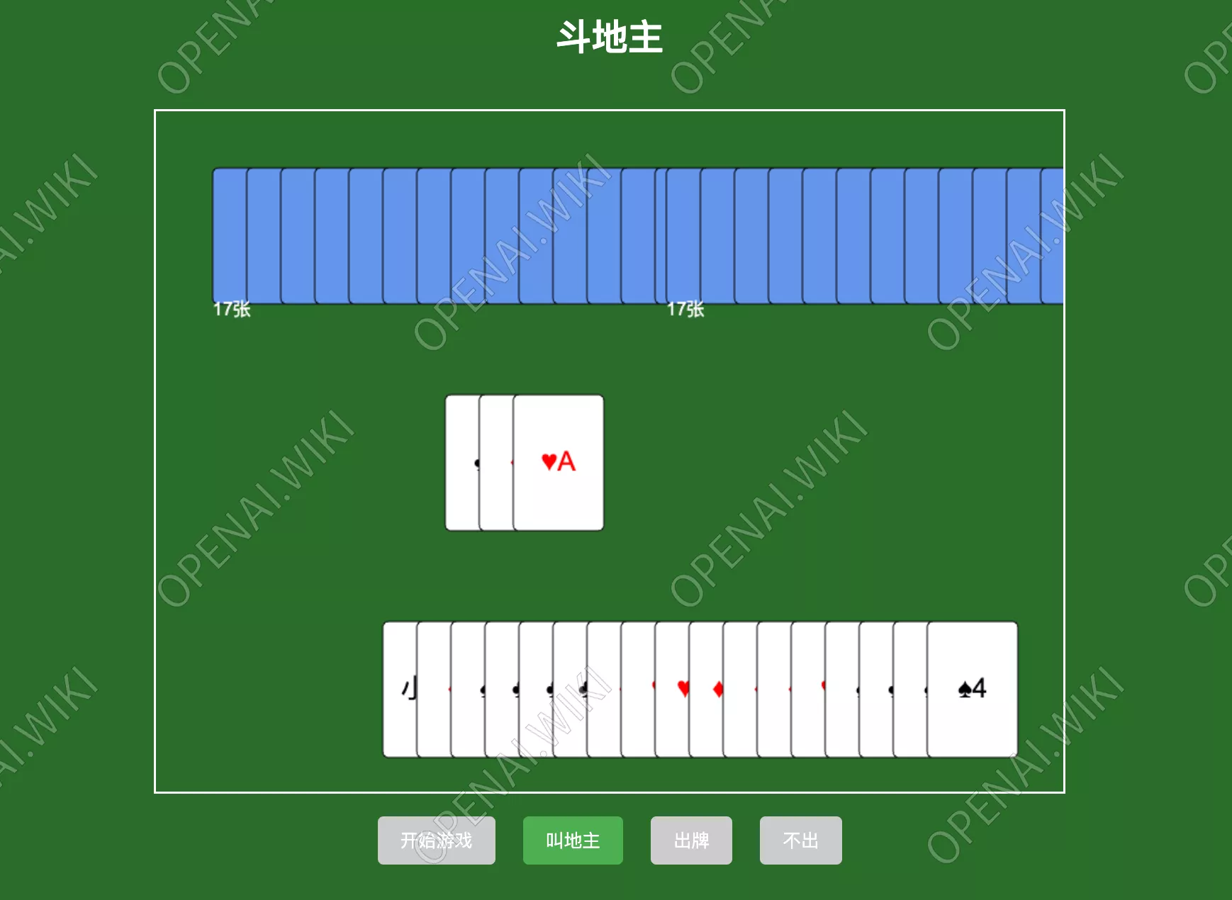 AI自动编程工具｜Trae