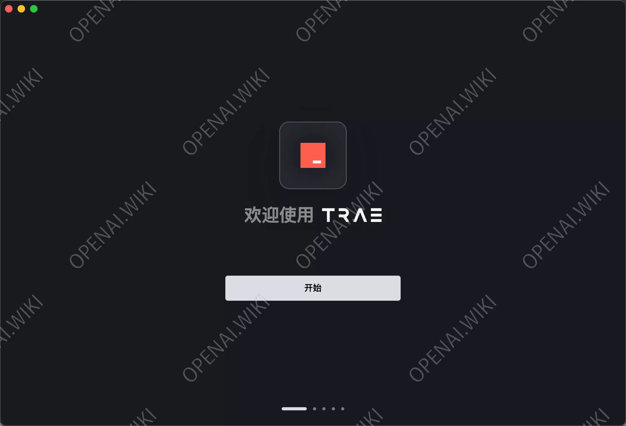 AI自动编程工具｜Trae