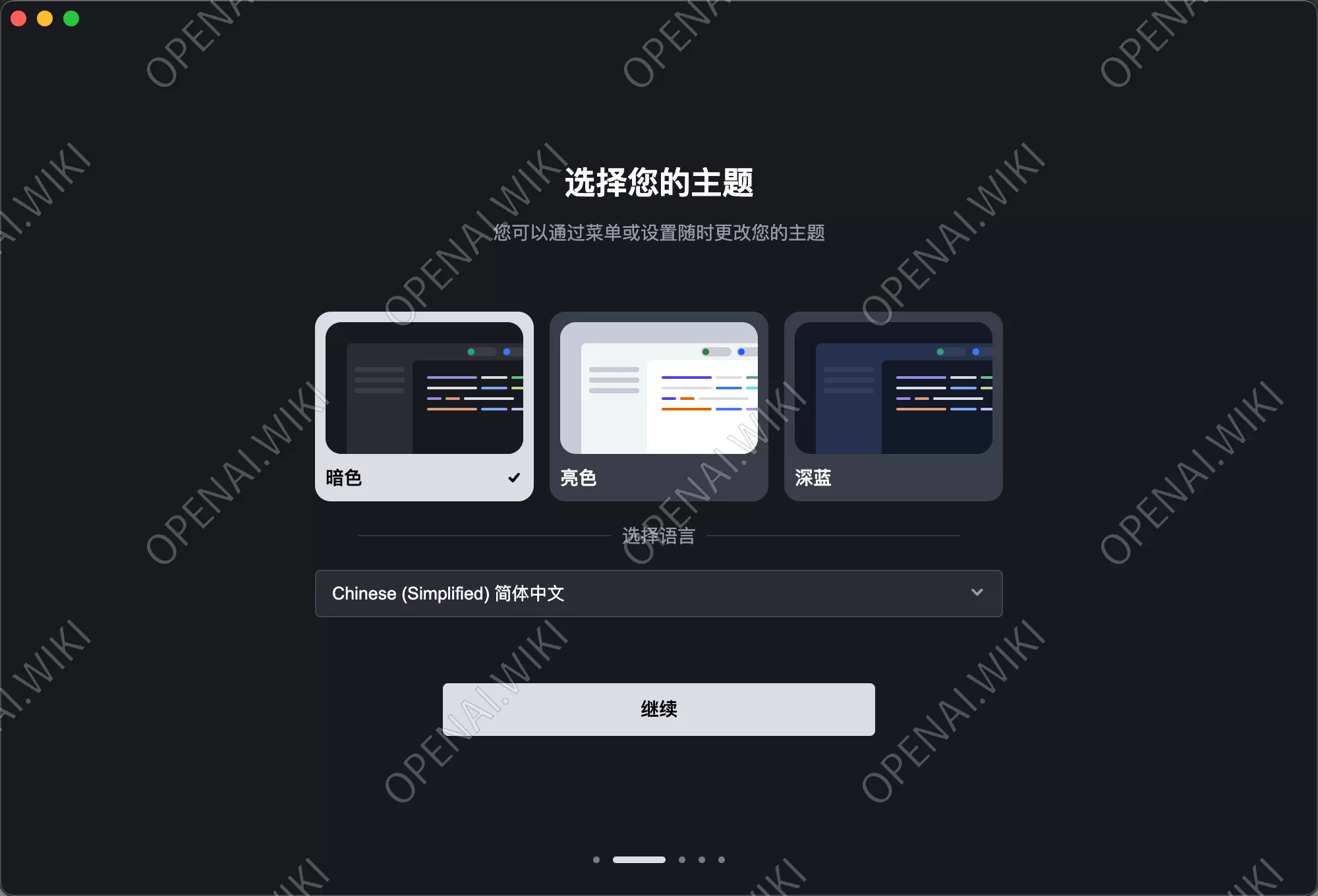 AI自动编程工具｜Trae