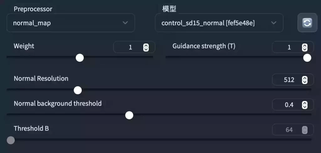 ControlNet指南配图 39