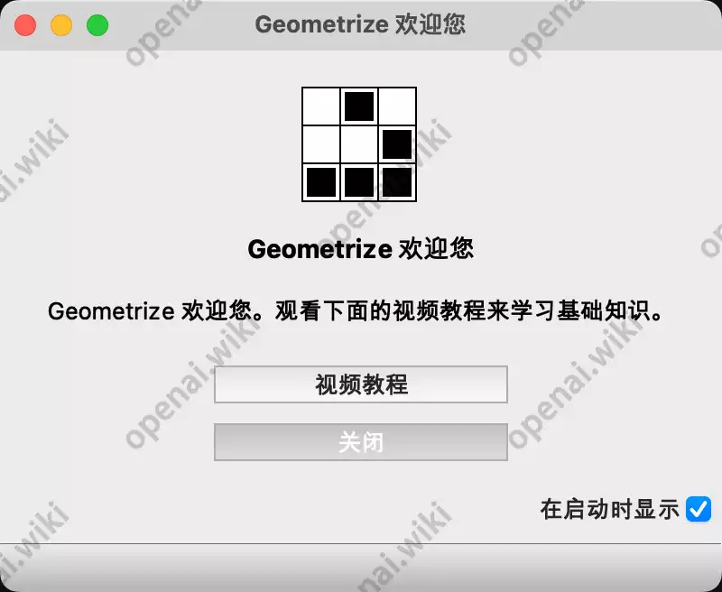 Geometrize｜图像转几何图形-openAI维基百科