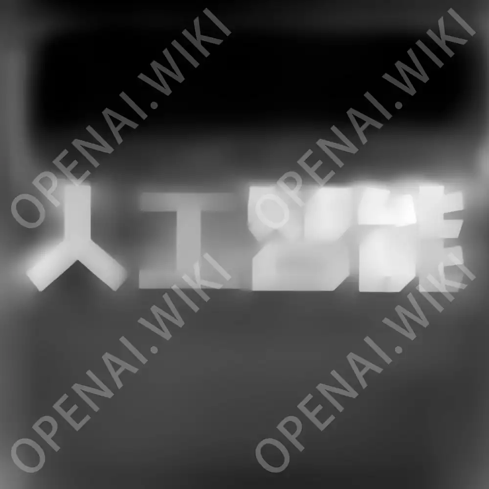 Stable Diffusion WebUI｜指定材质生成文字-openAI维基百科