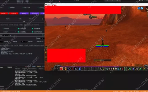 Windows多用户并发远程控制